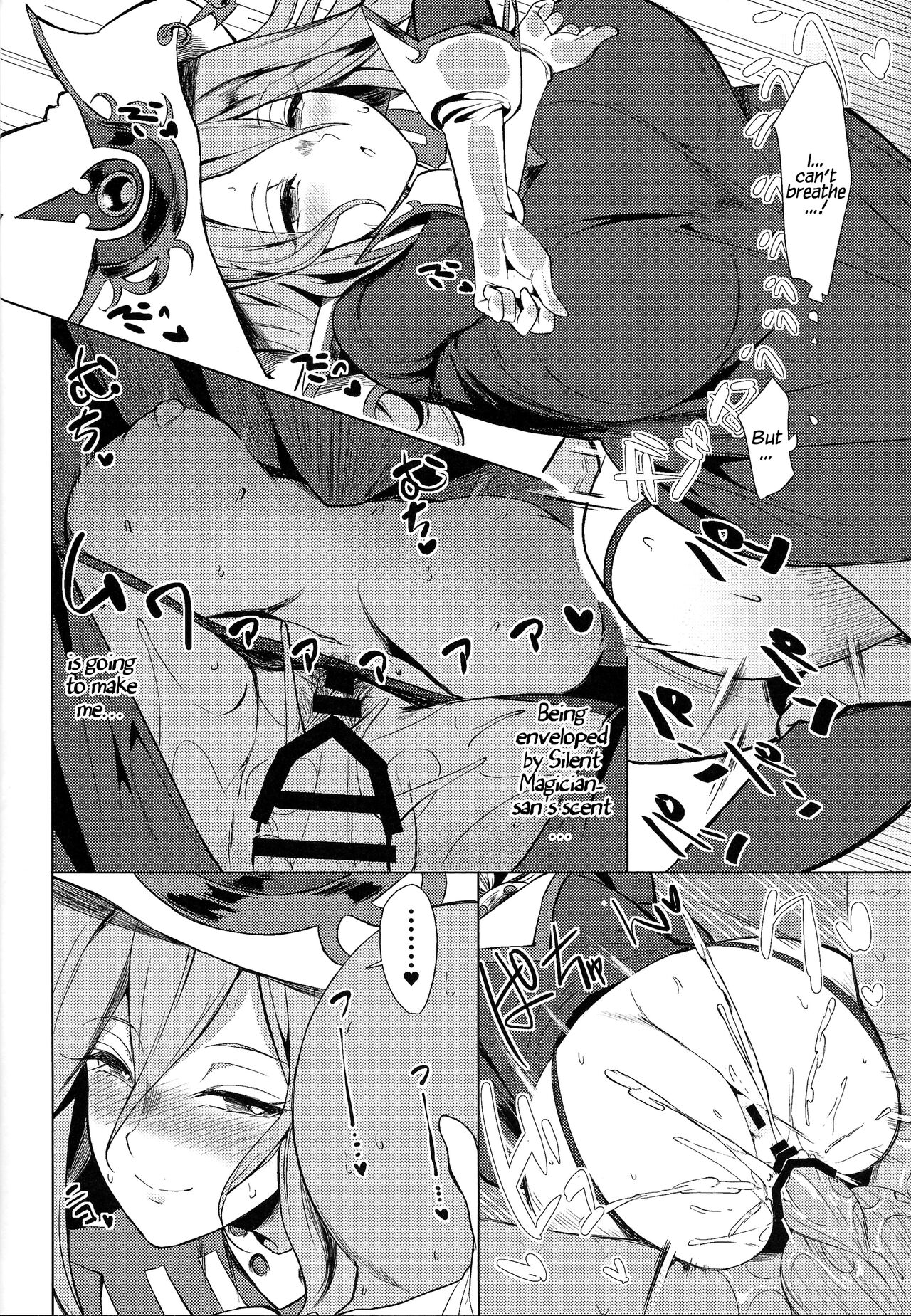 OrgasmCardGirls - Page 16