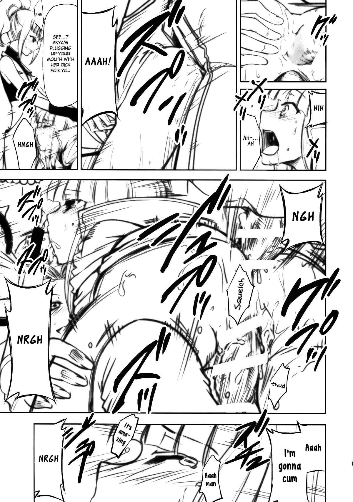 CODE EROSS R2 Ni - Page 10