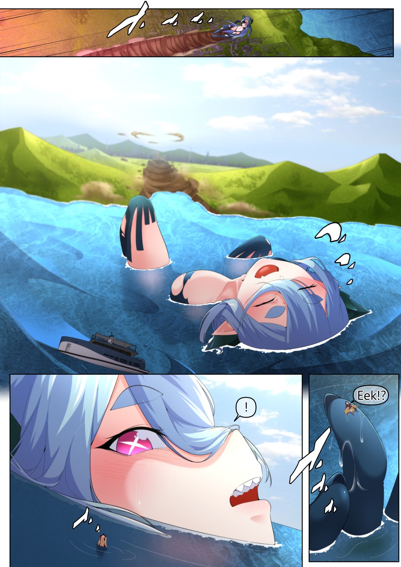 Fate Goddess Singularity - Page 51