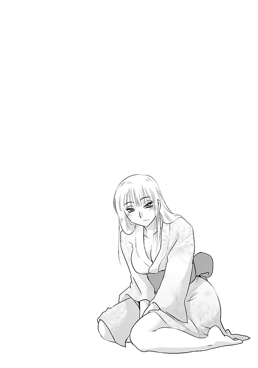 Hirugao 4 - Page 46