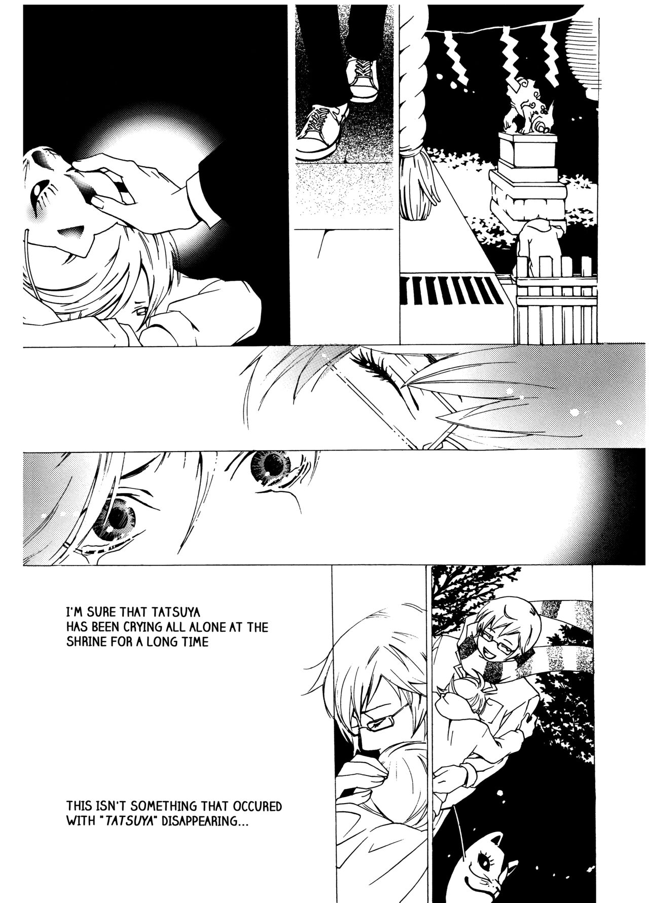 Chocolate Monster - Page 54