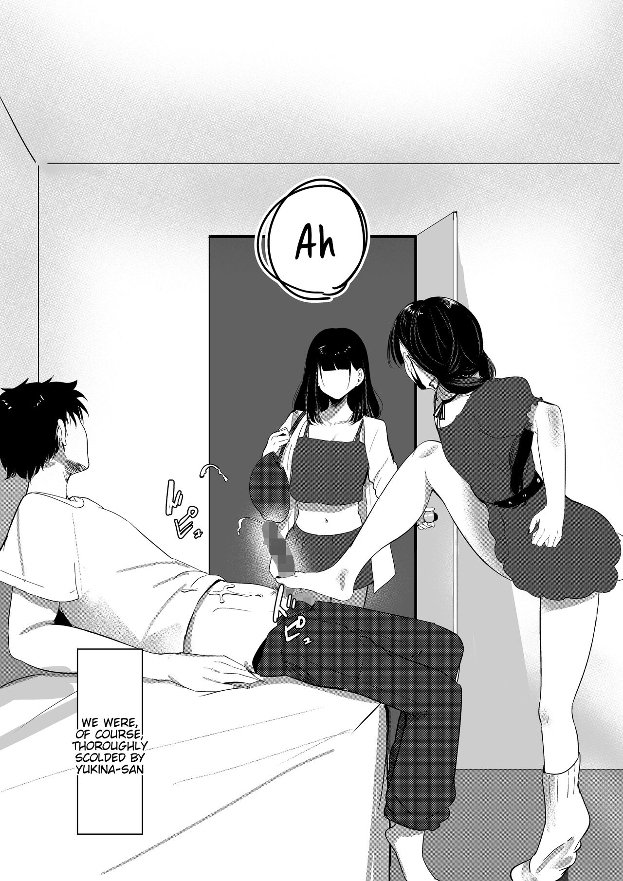 Small Sadistic Sisters - Page 16