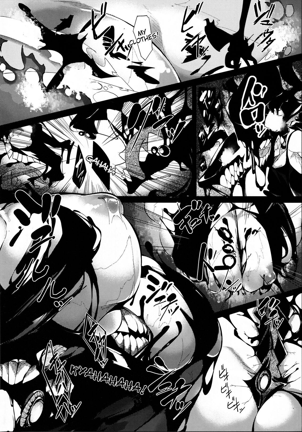 Dahana - Page 11