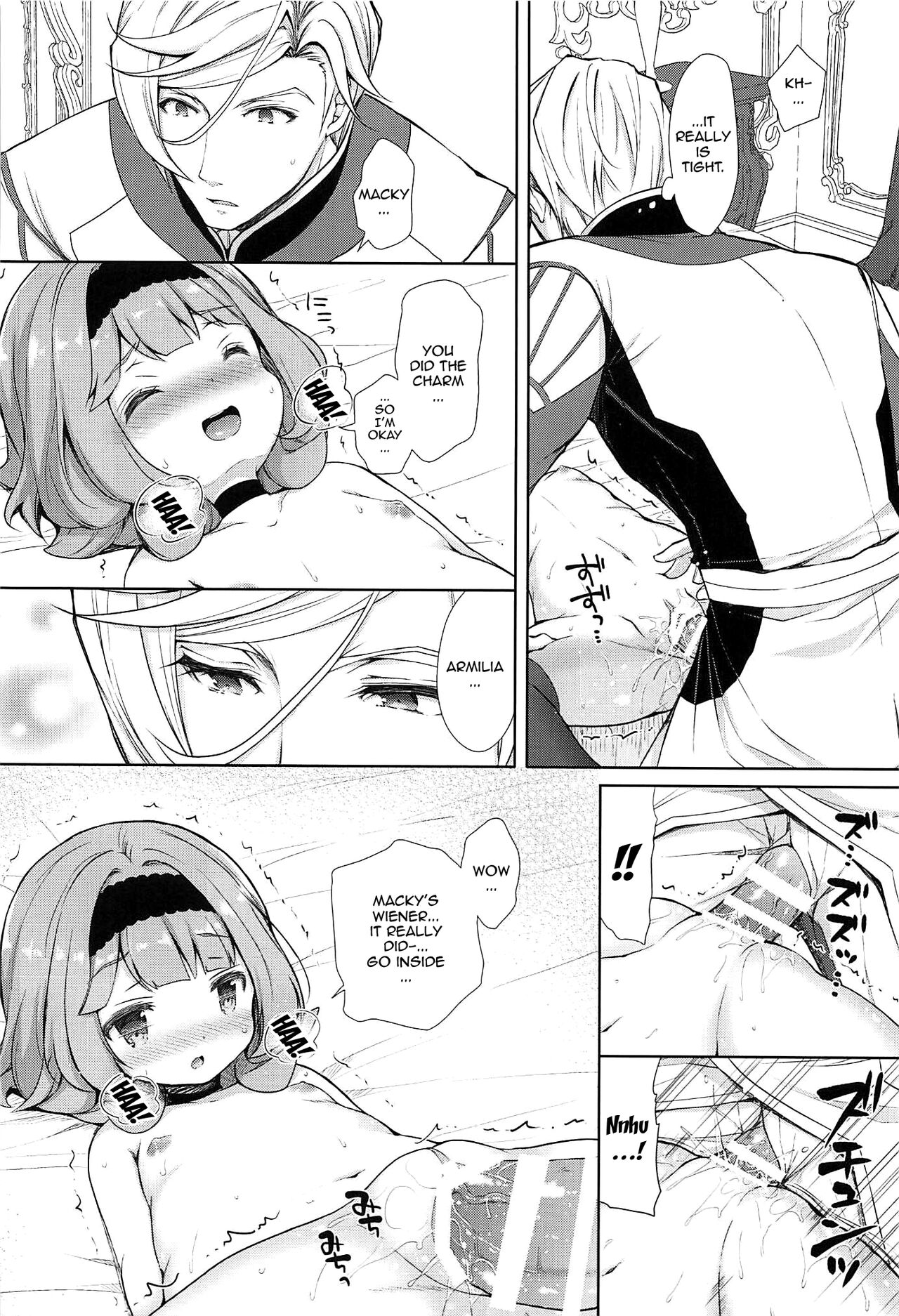 Macky Suki Suki - Page 16