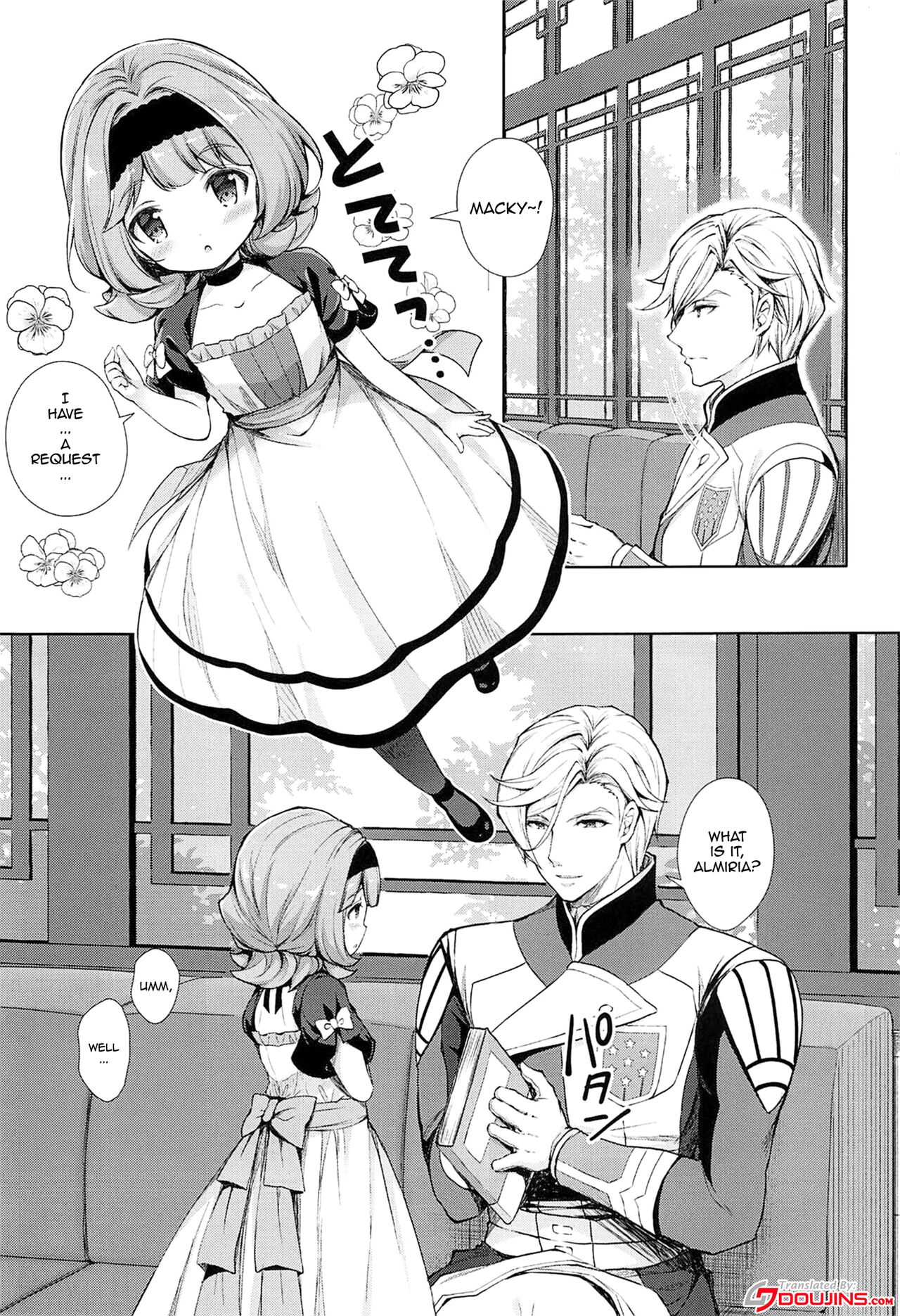 Macky Suki Suki - Page 3