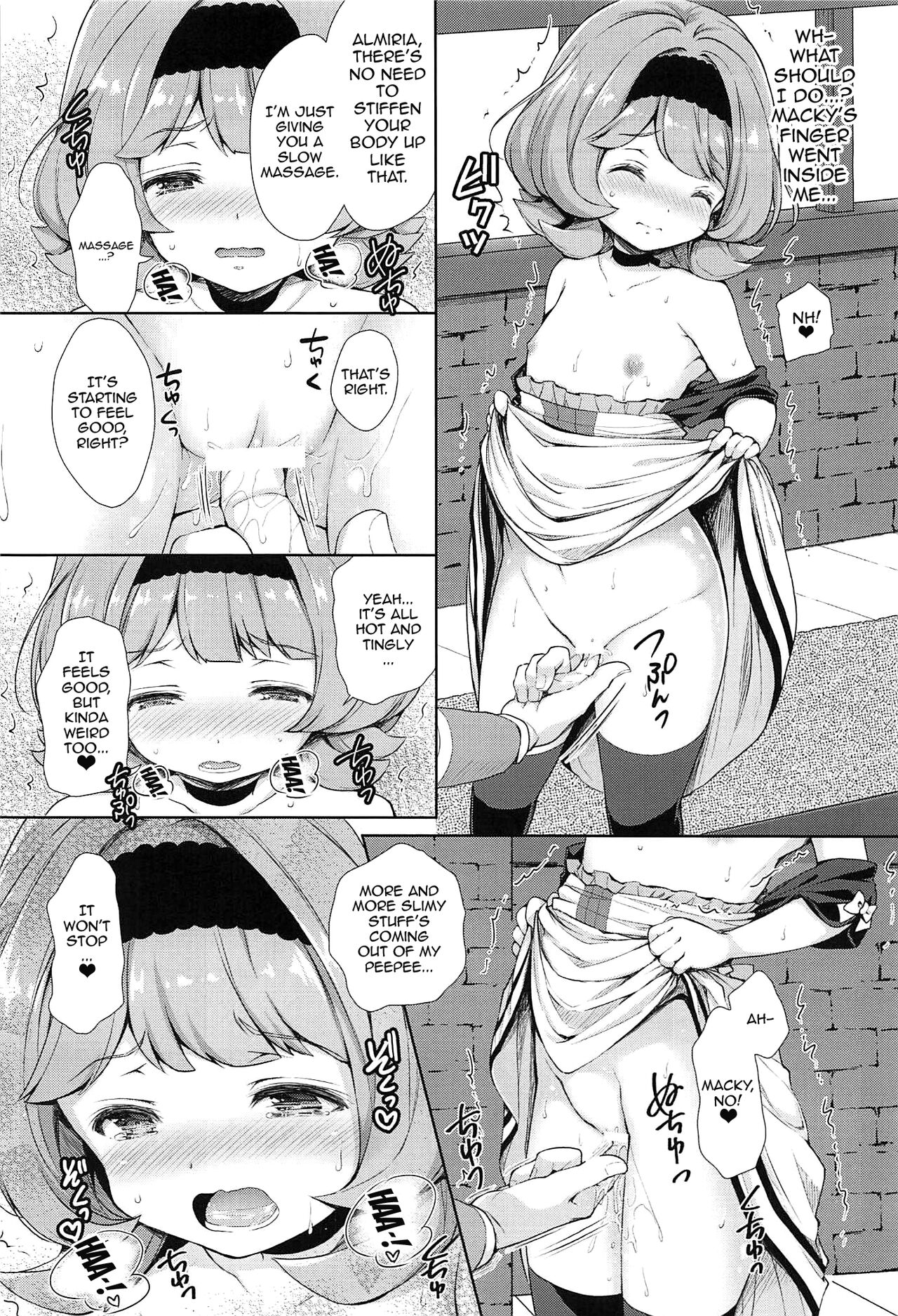 Macky Suki Suki - Page 8