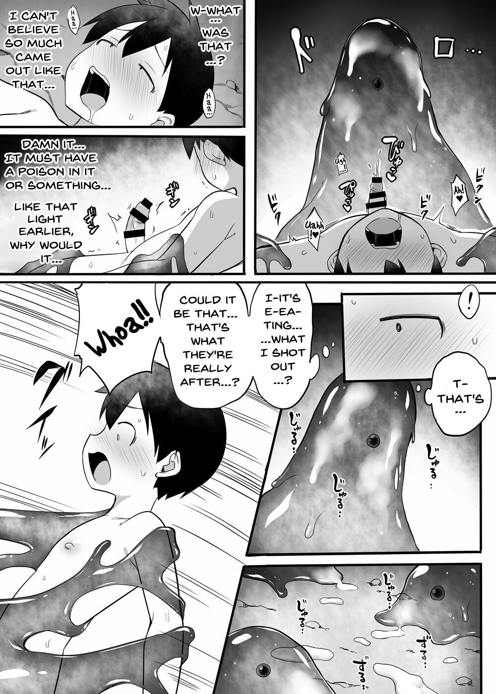 Saimin Slime no Doukutsu - Page 11