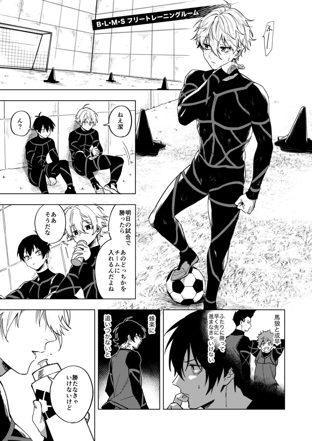 Preview page 3