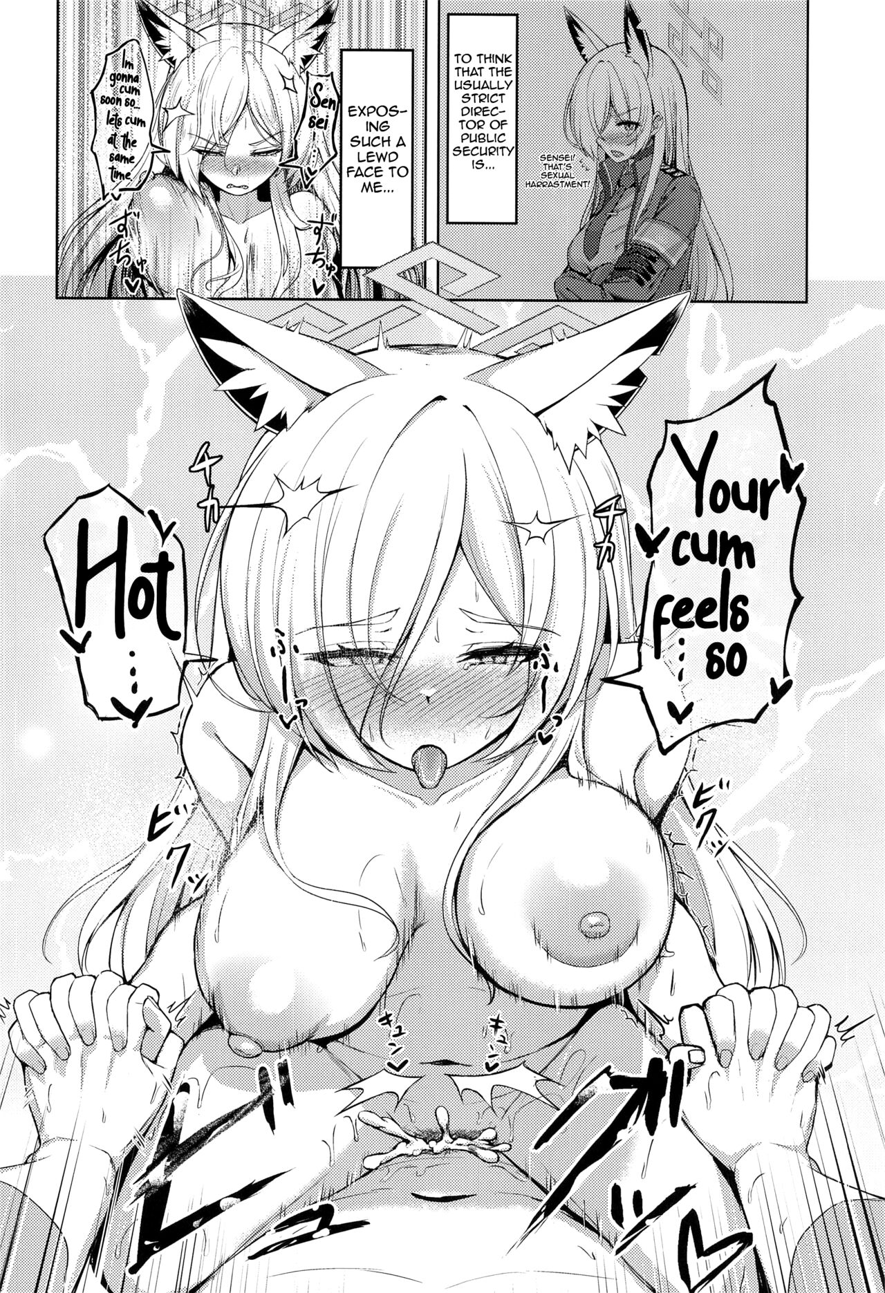 Crazy Frenzy - Page 15