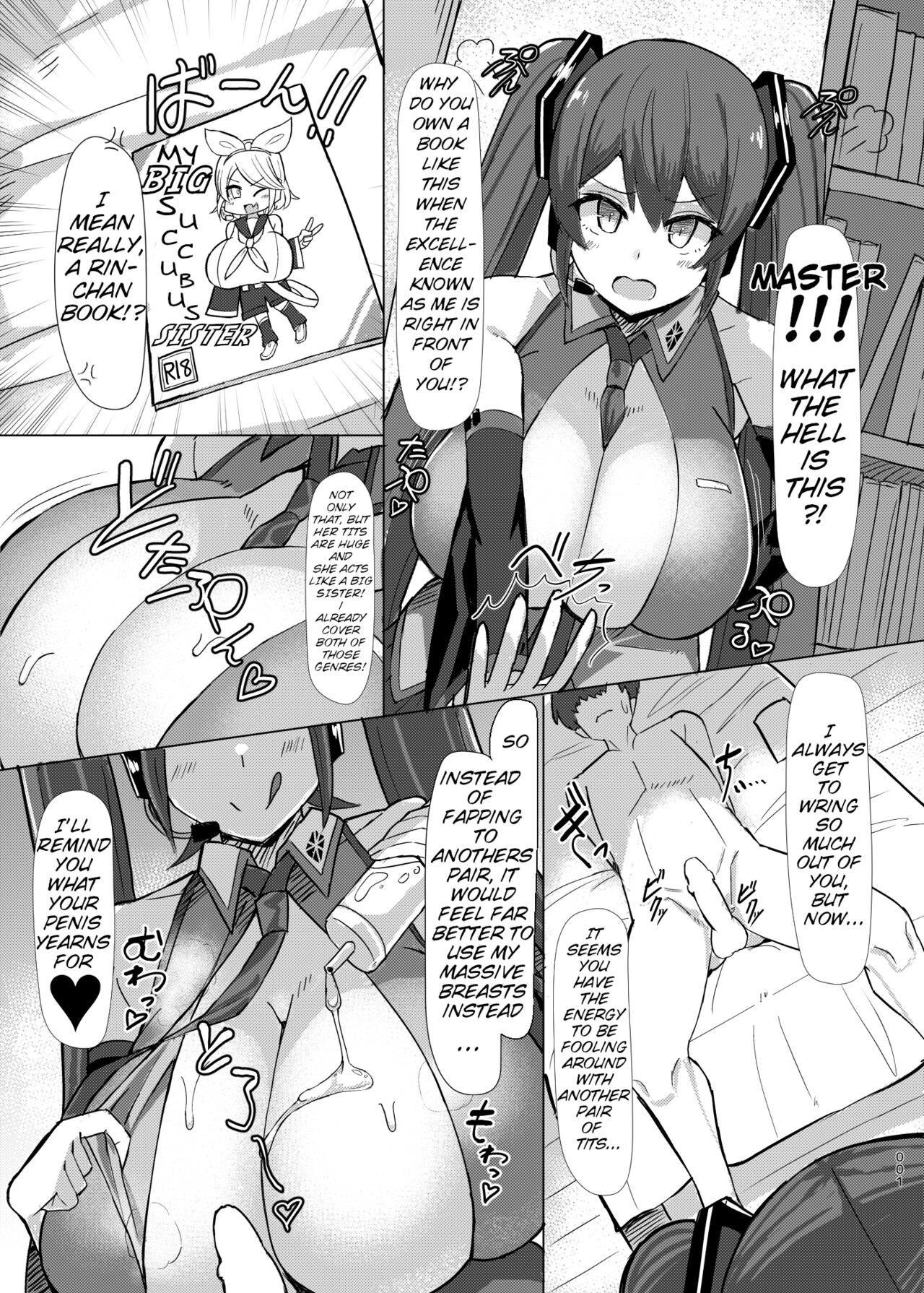 Mippai 4 - Page 2