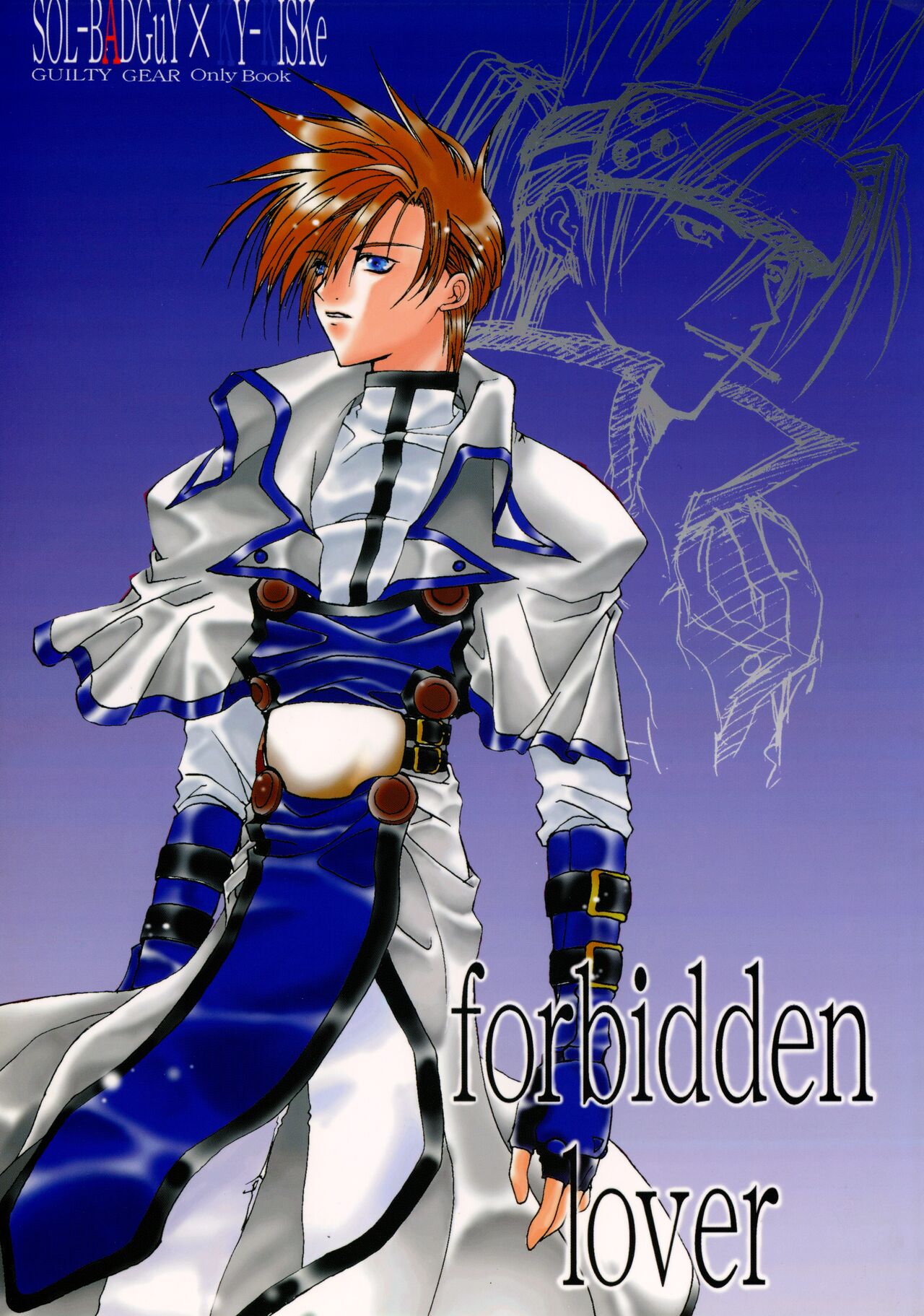 forbidden lover - Page 1