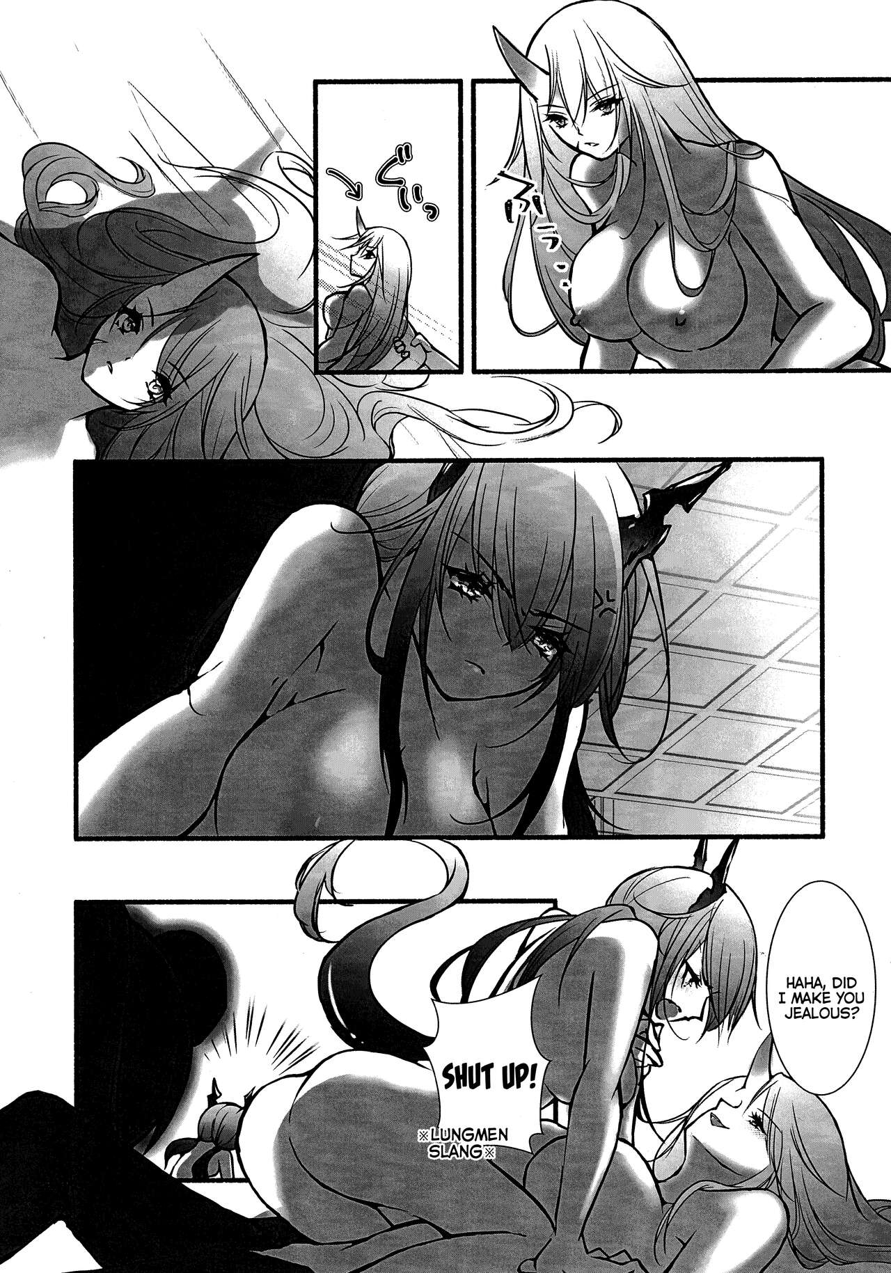 How to XXX - Page 19