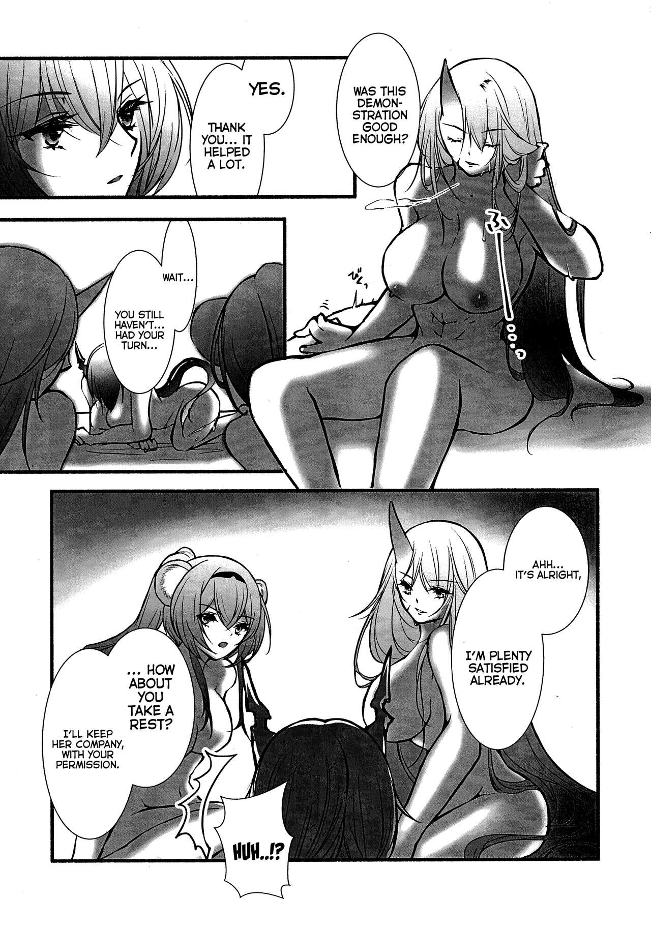 How to XXX - Page 26