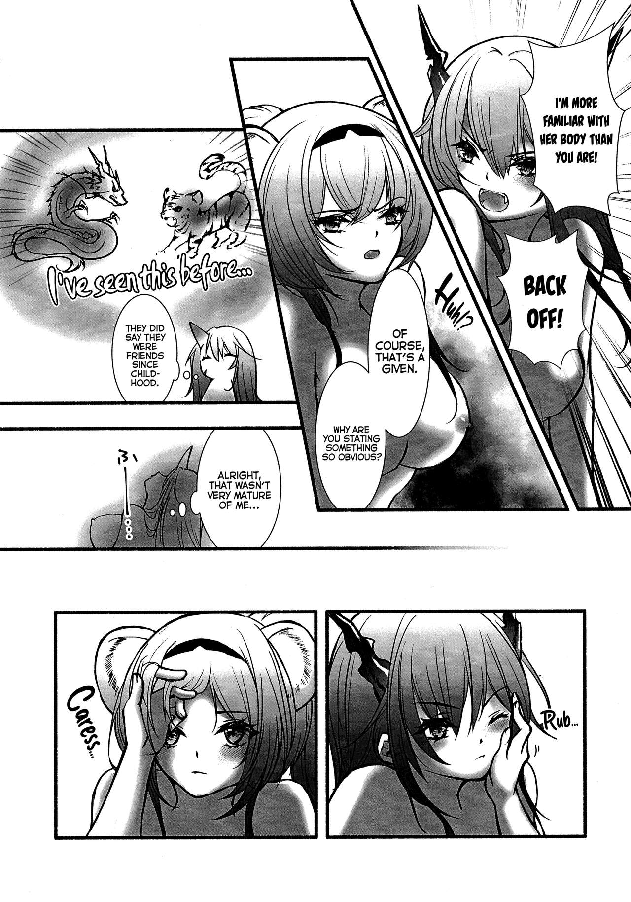 How to XXX - Page 27