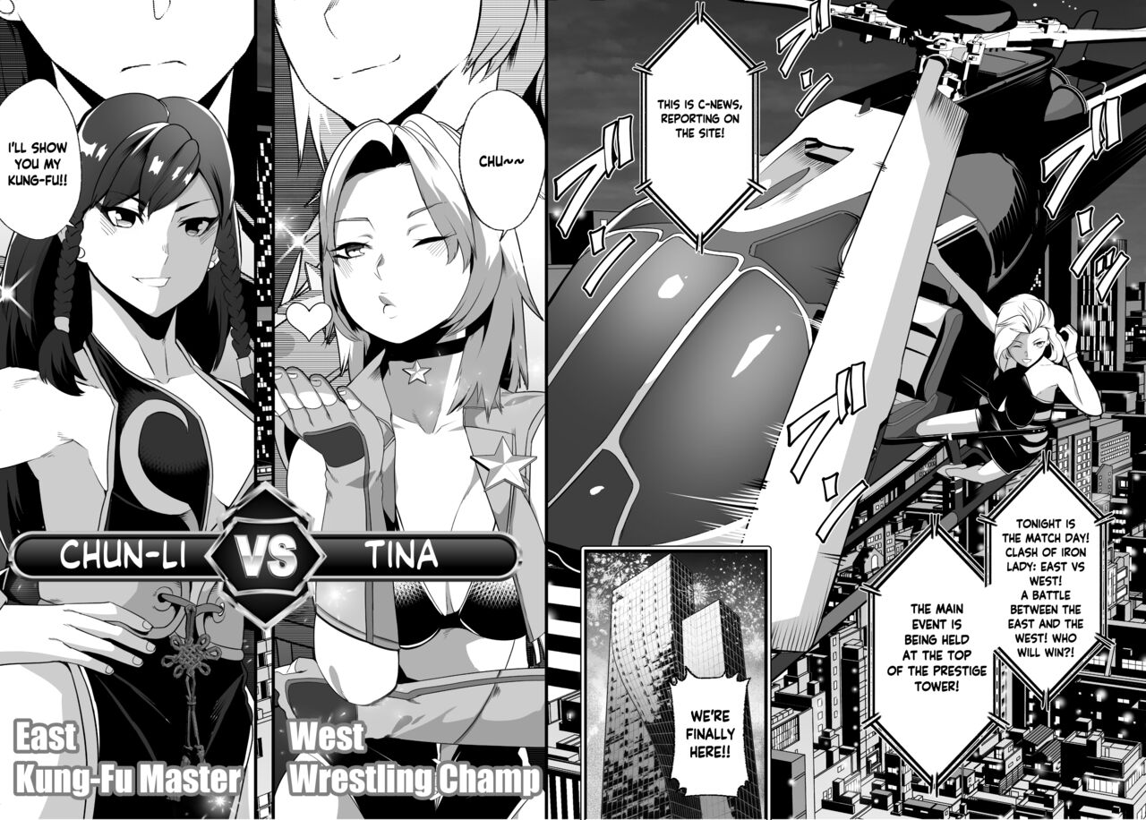 Domination - Page 4