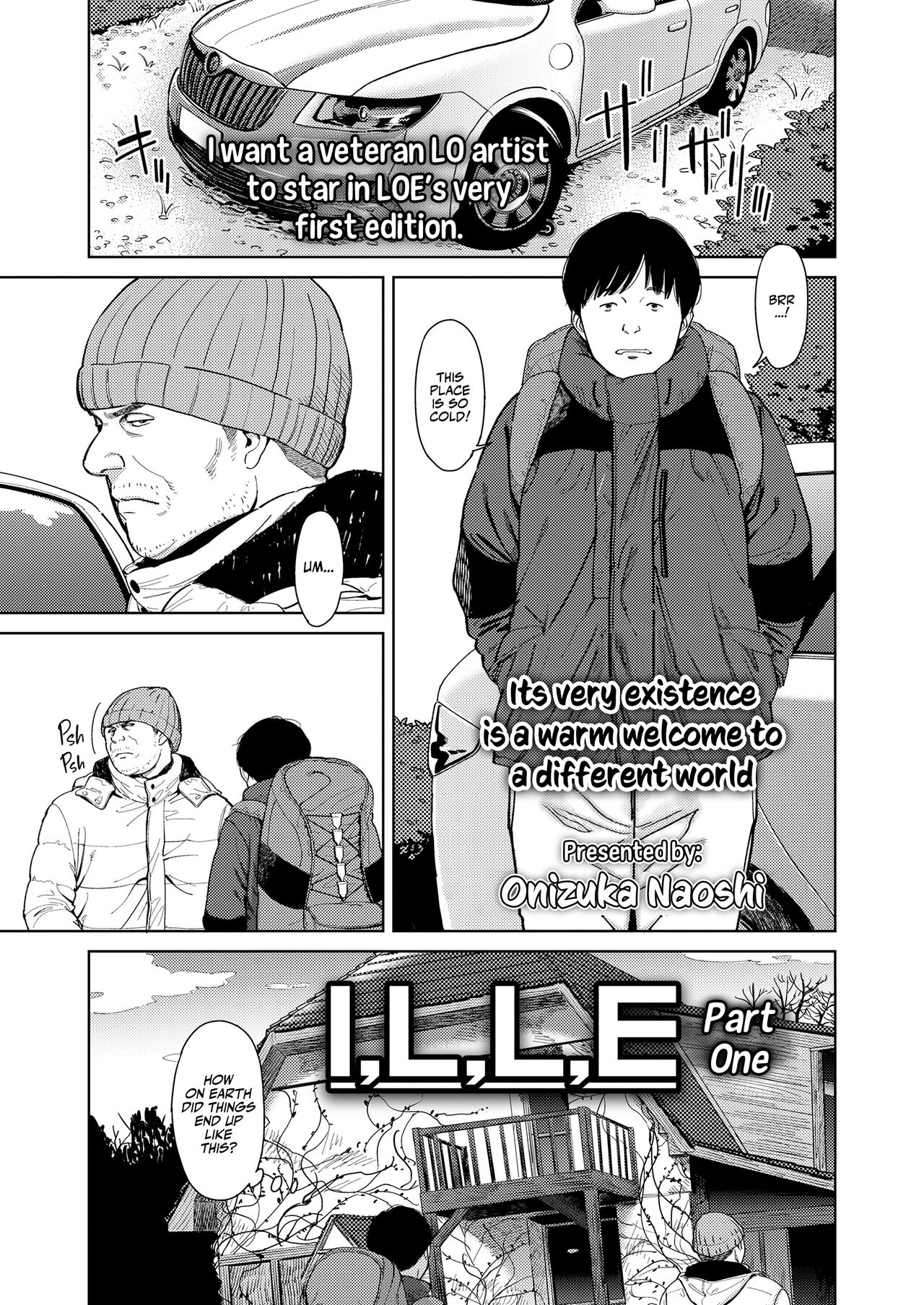 I,L,L,E Zenpen - Page 1