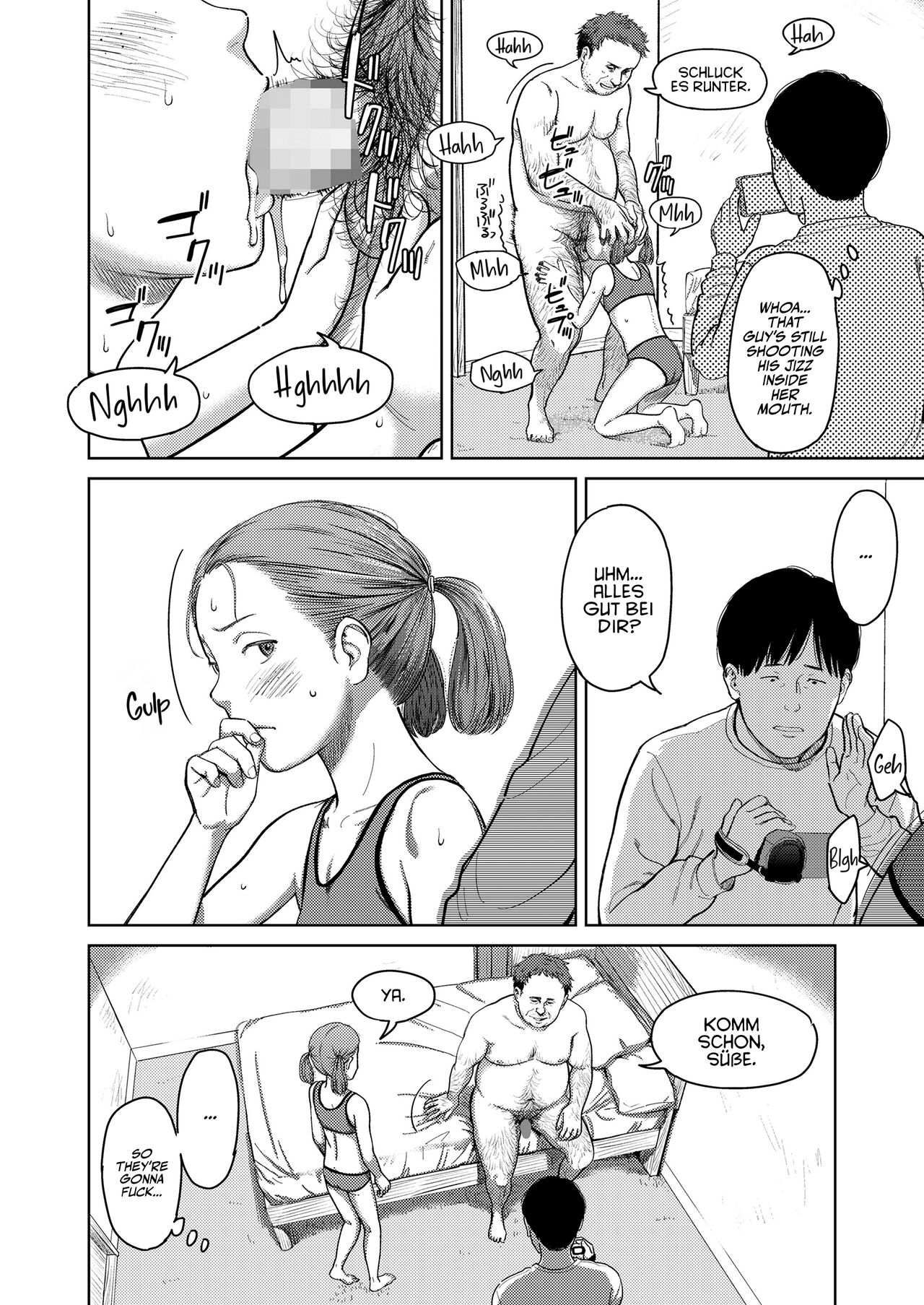 I,L,L,E Zenpen - Page 16