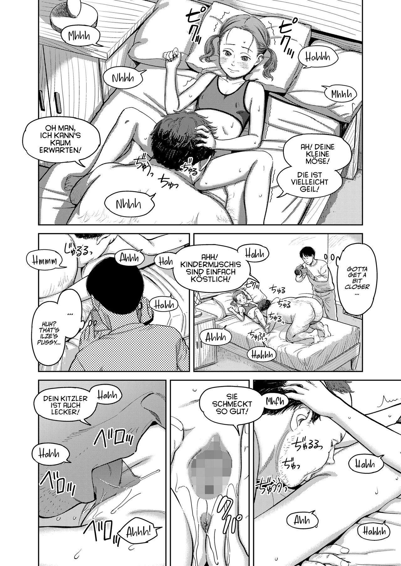 I,L,L,E Zenpen - Page 18