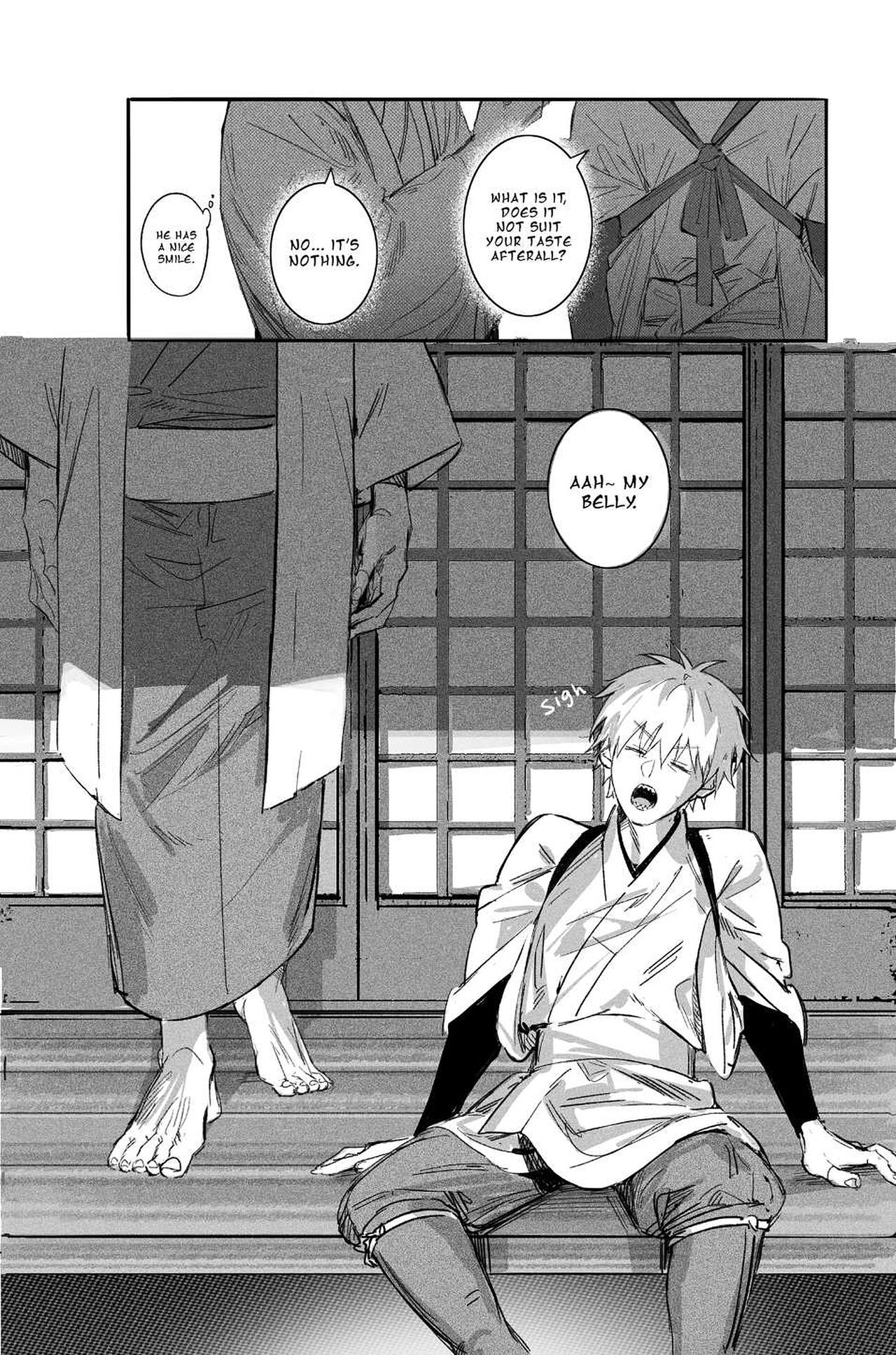 Oneness - Page 27