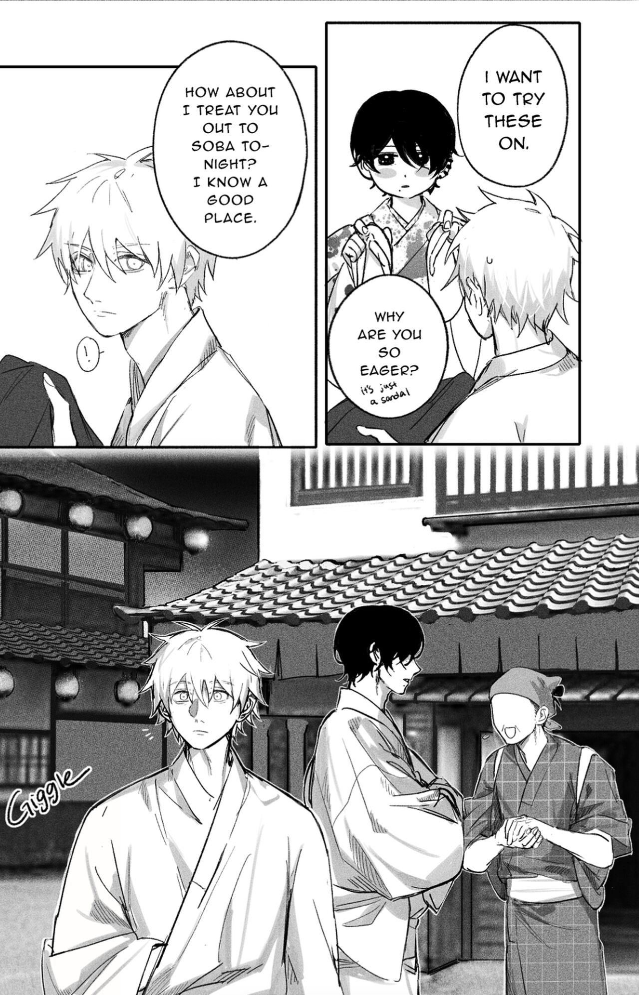 Oneness - Page 47