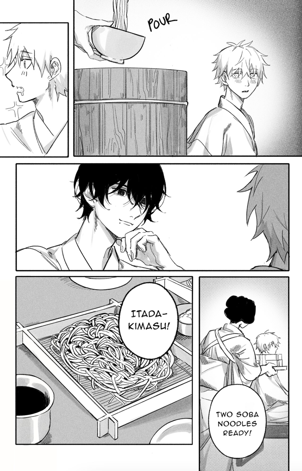 Oneness - Page 49
