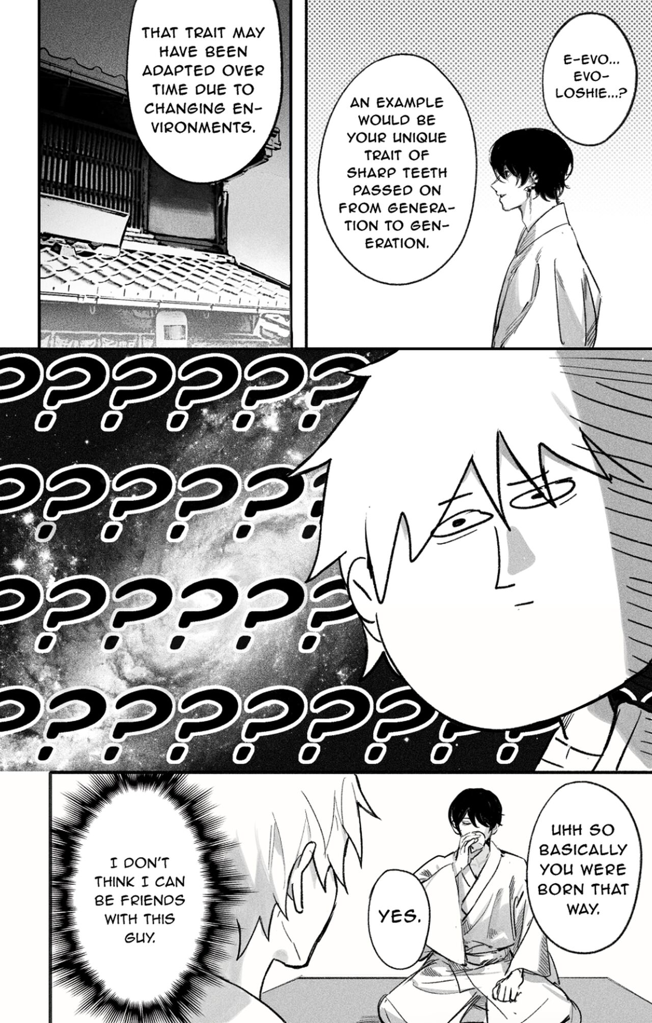 Oneness - Page 51