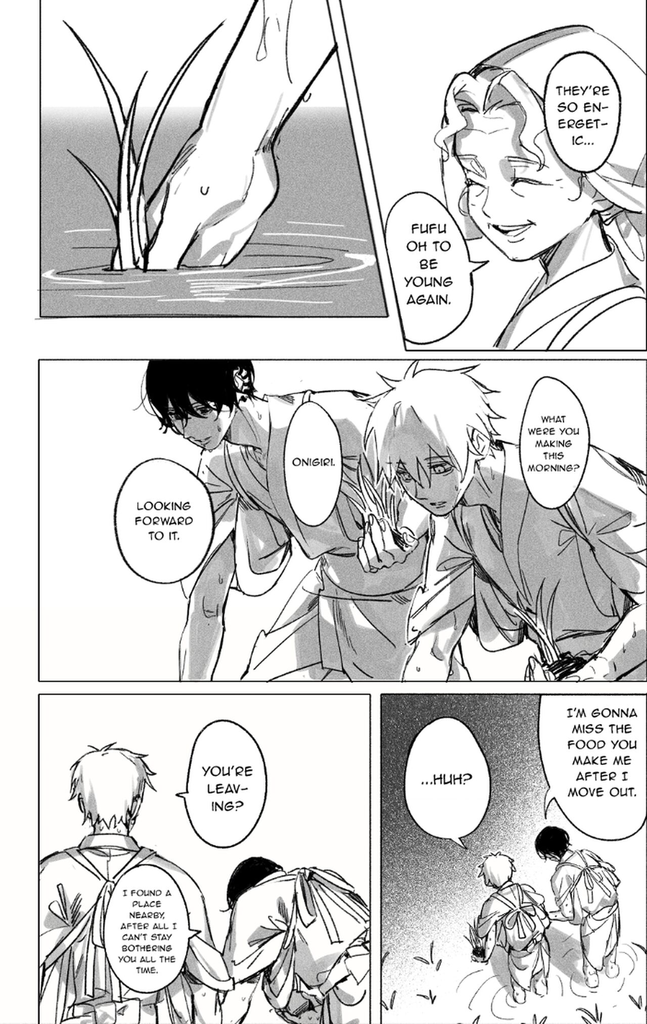 Oneness - Page 83