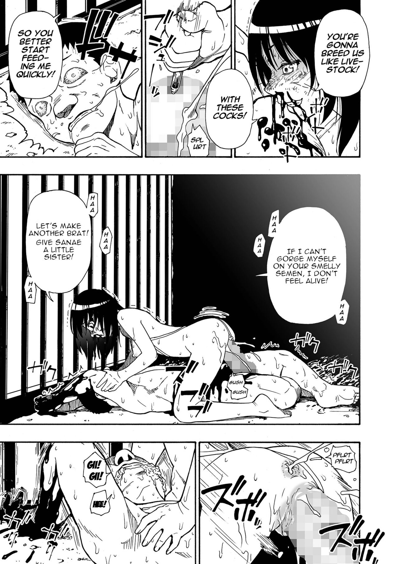 Hakidame - Page 189