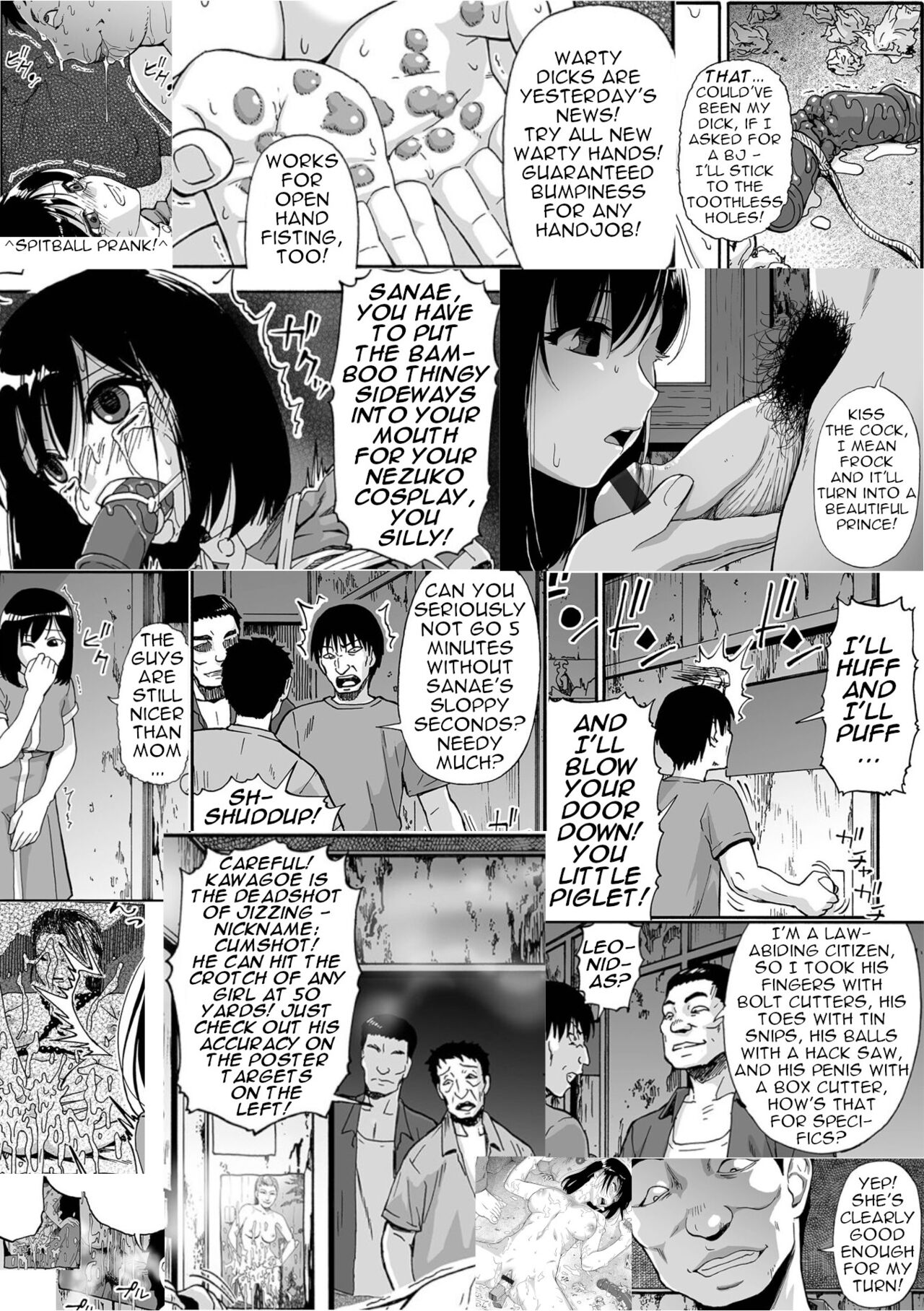 Hakidame - Page 198