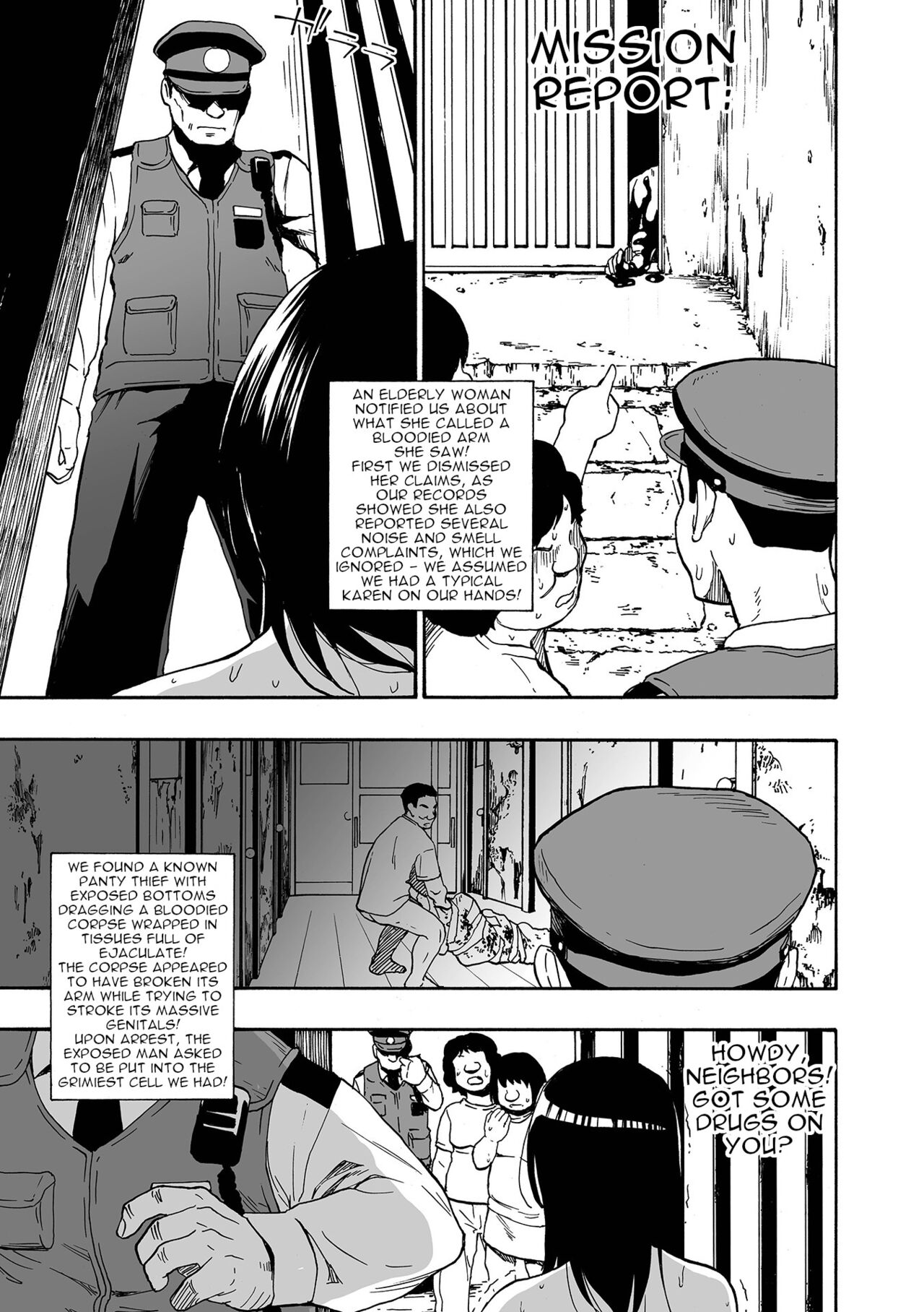 Hakidame - Page 213