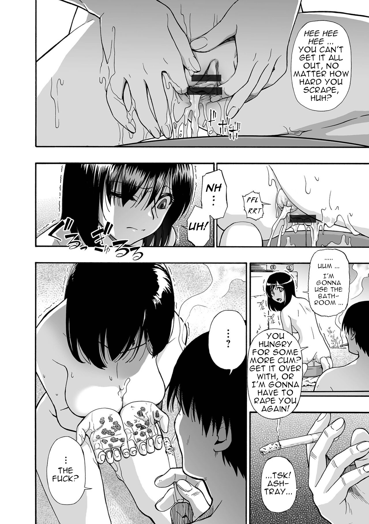 Hakidame - Page 22