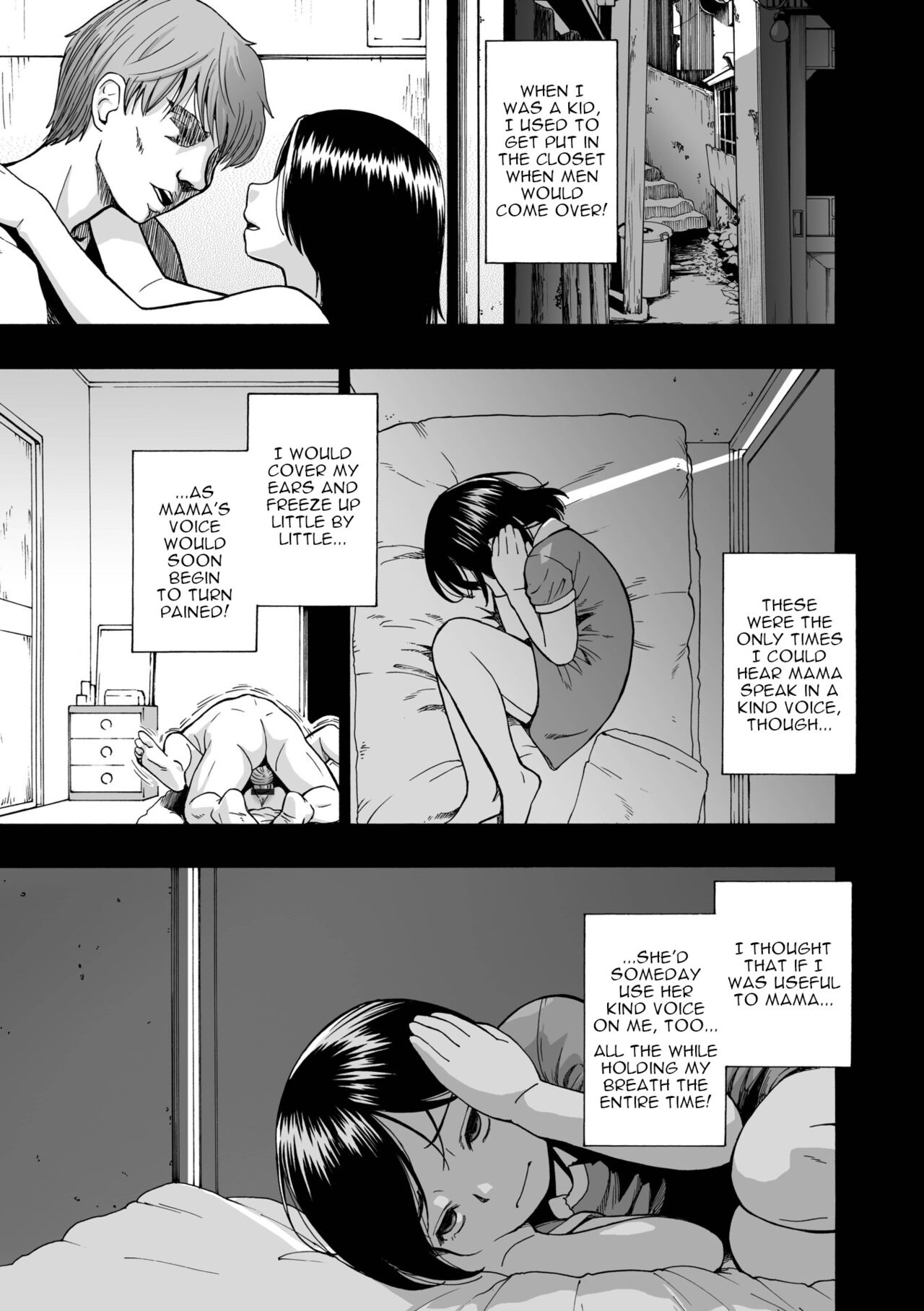 Hakidame - Page 63