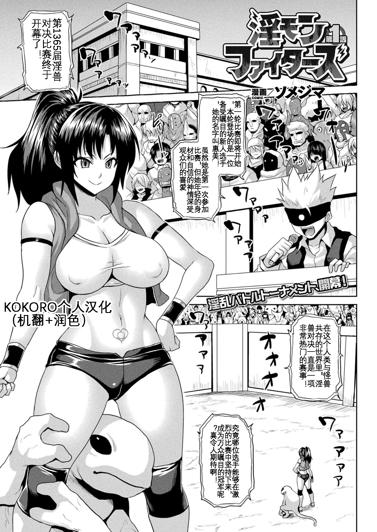 Preview page 1