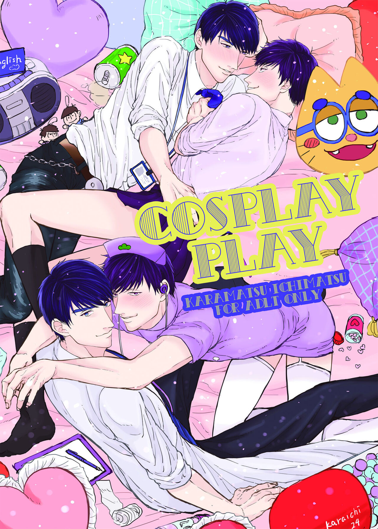 COSPLAY PLAY - Page 1