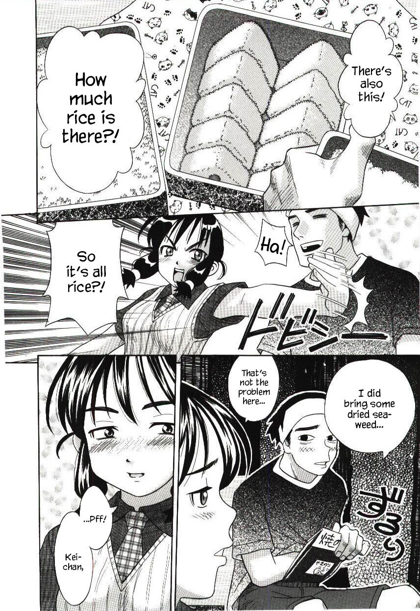 Haka Zekkei - Page 140