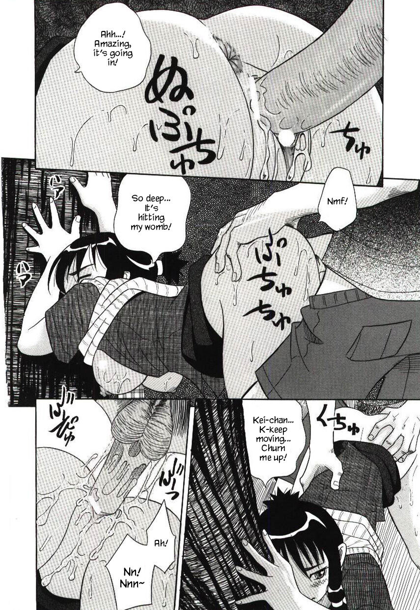 Haka Zekkei - Page 148