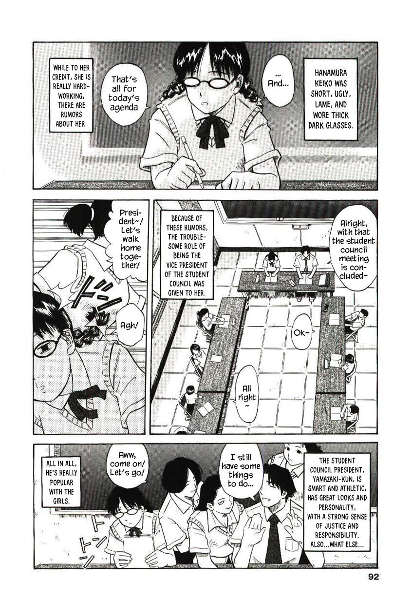 Haka Zekkei - Page 88