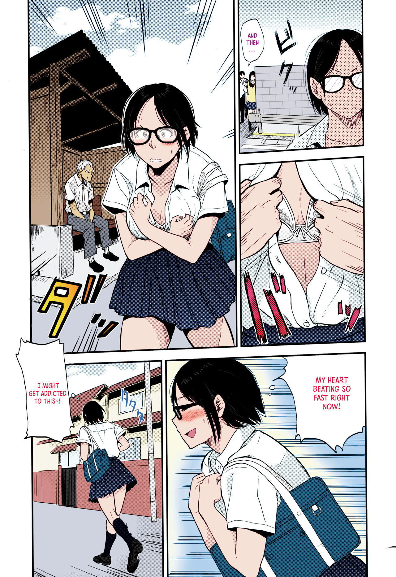 Preview page 7