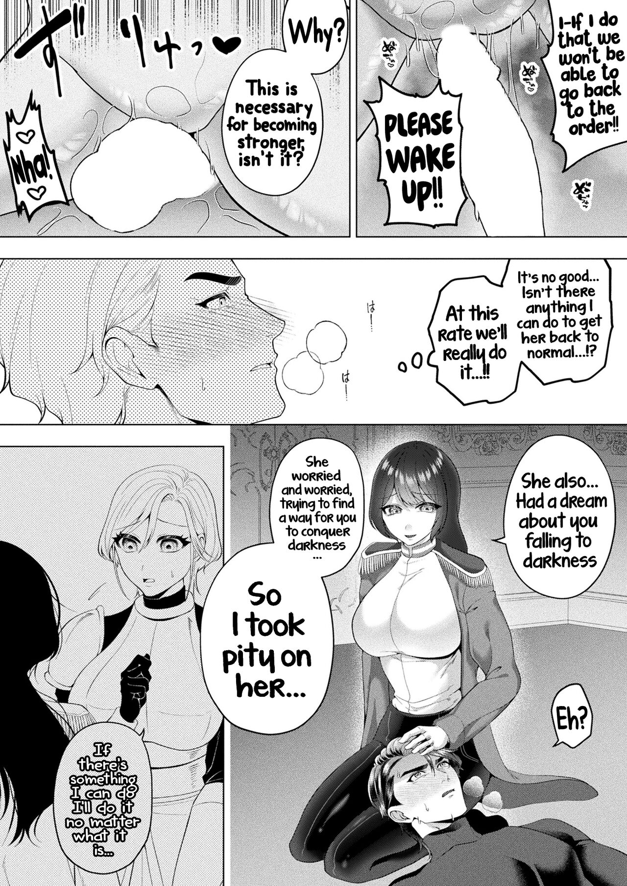 Betrayal - Page 14