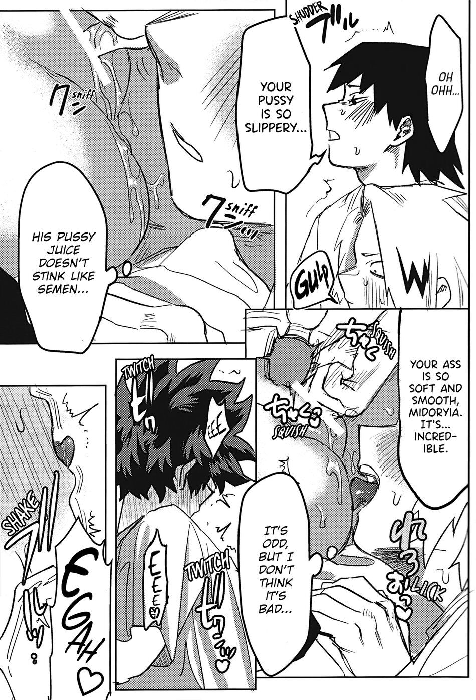 R18 - Page 29