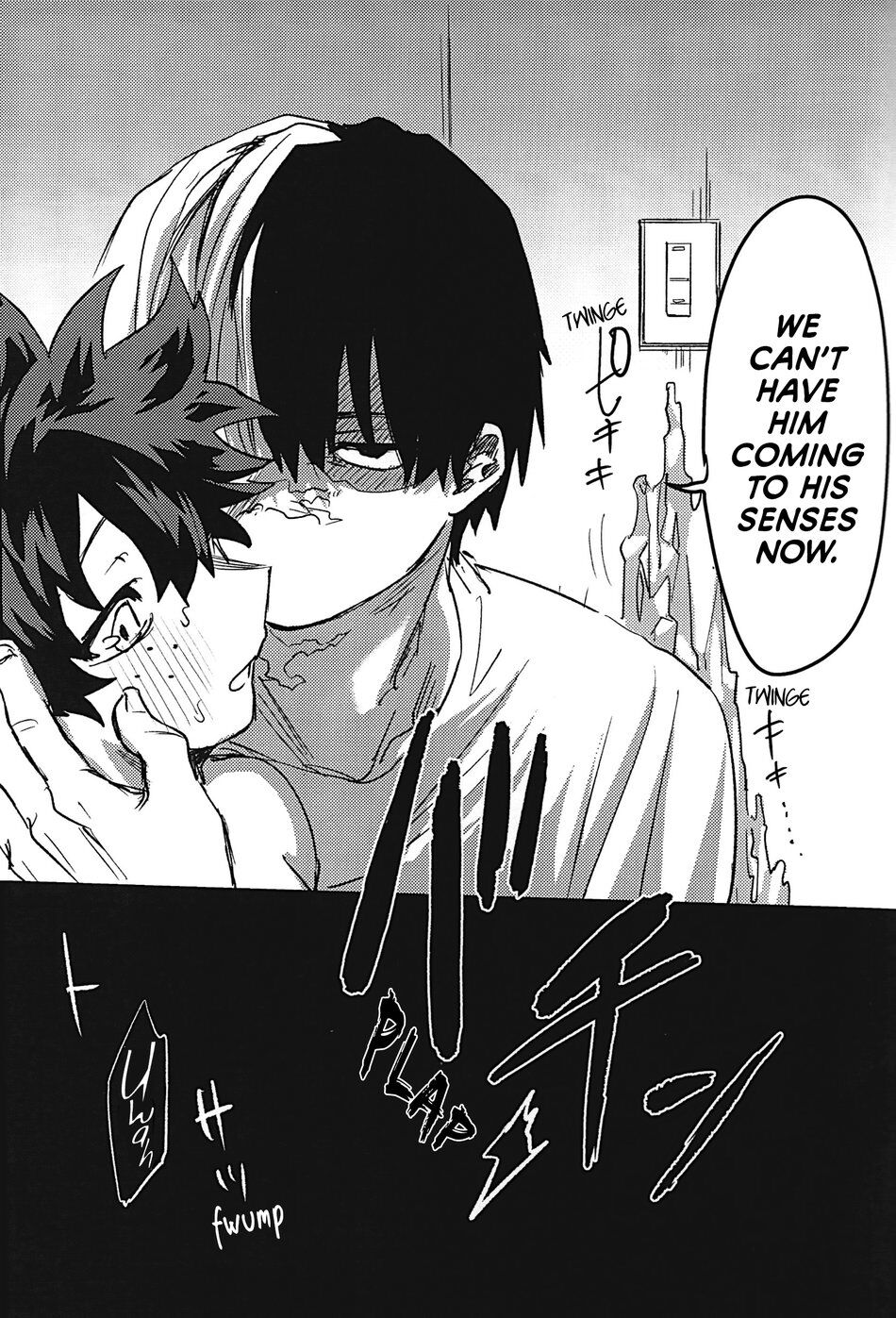 R18 - Page 51