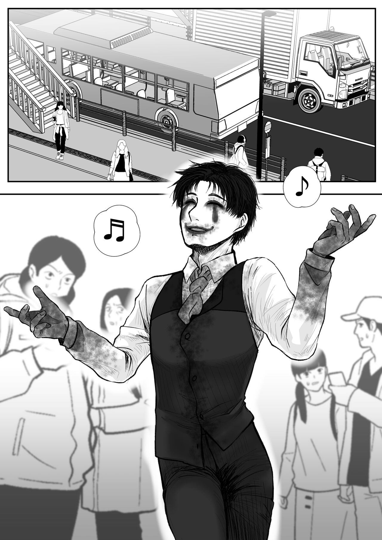 HappyFace - Page 63