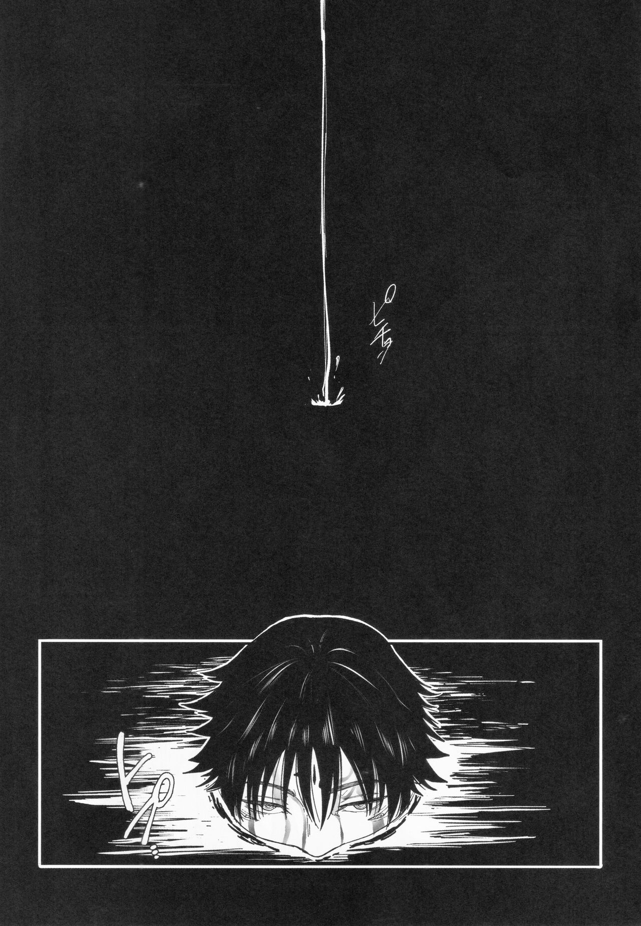 Greed - Page 37