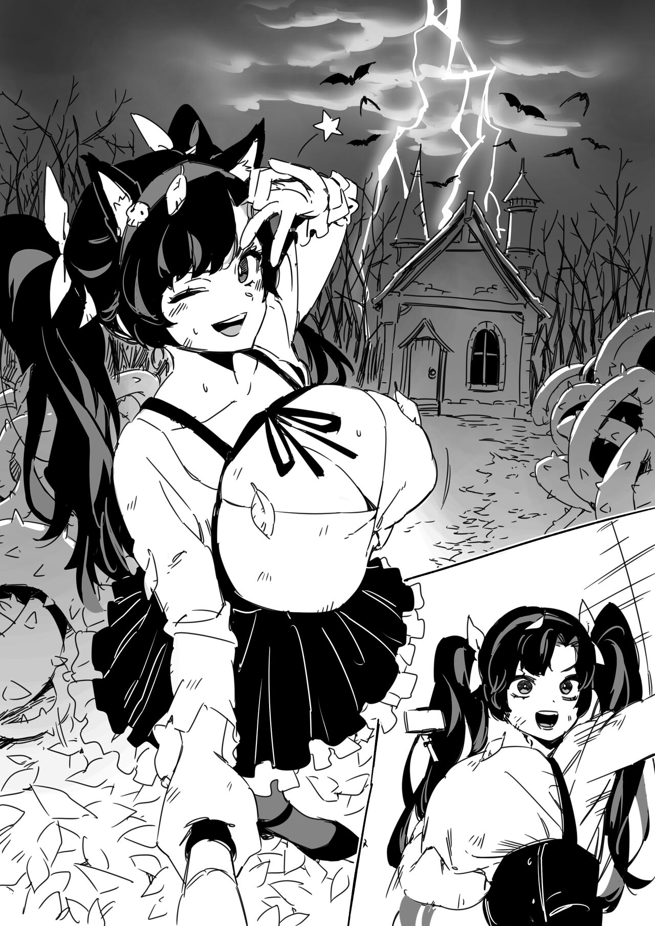 LUXsumildo·万圣节鬼怪轮奸直播秀（LC整合汉化组） - Page 10