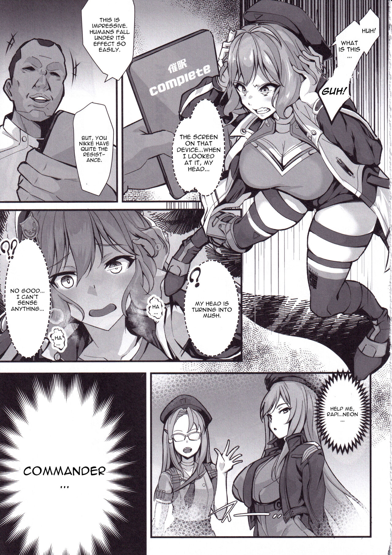 Mesudo Anis - Page 7