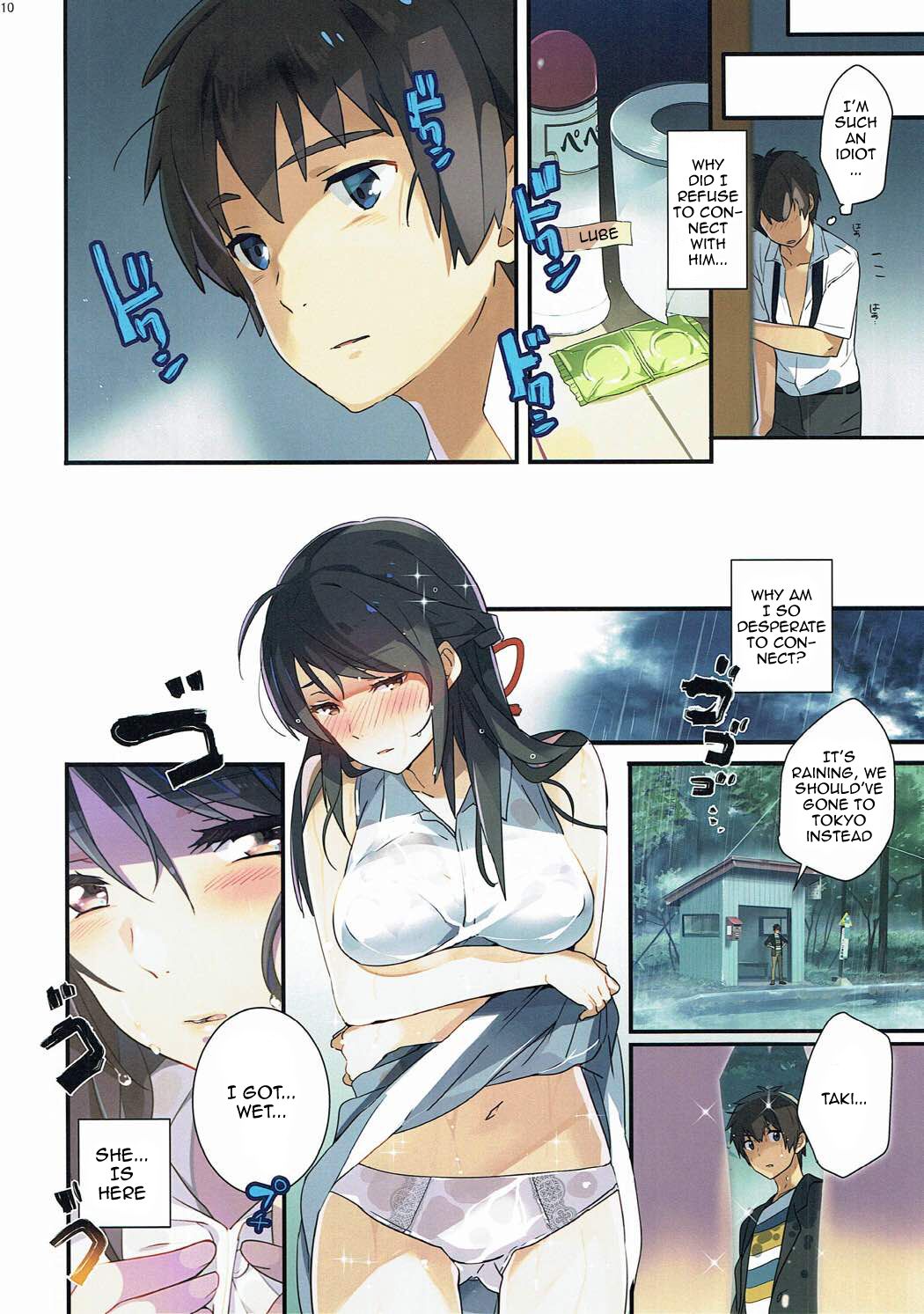 Mushuu. | Uncensored - Page 9