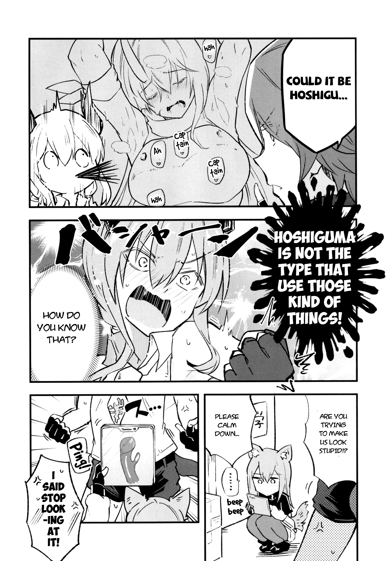 Arknight Jou - Page 22