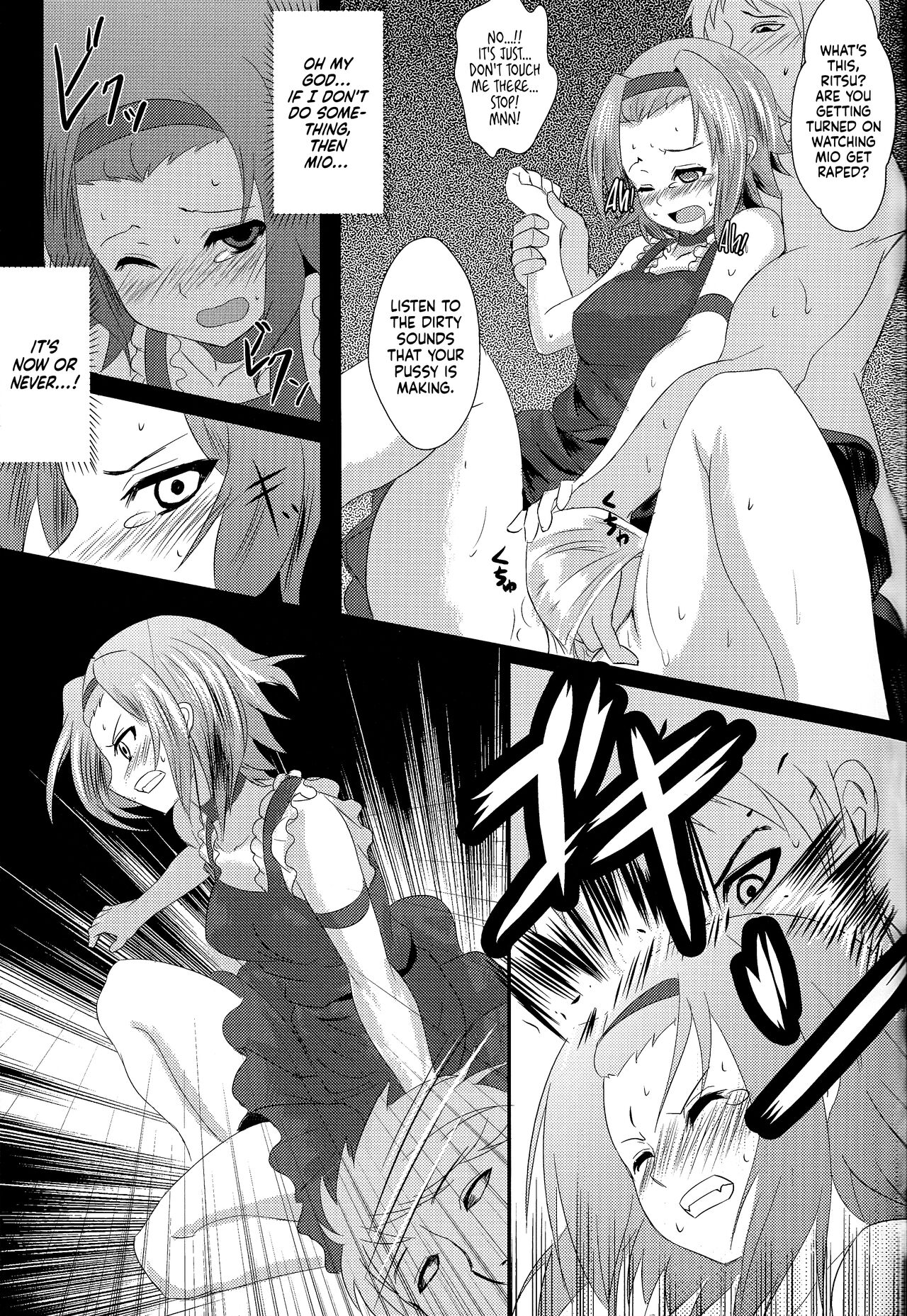 KKK - Page 16