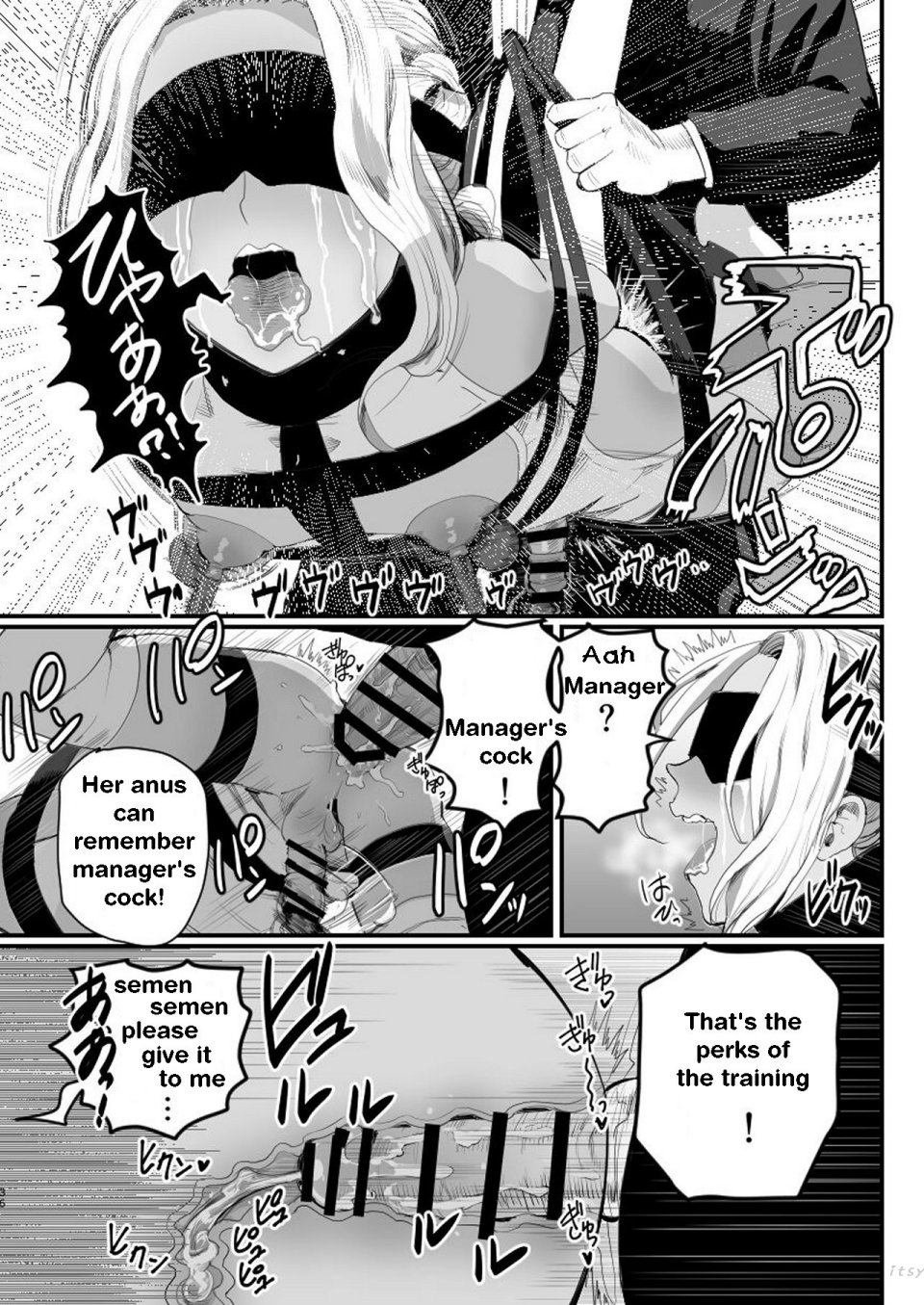 Manbiki Shounen - Page 36