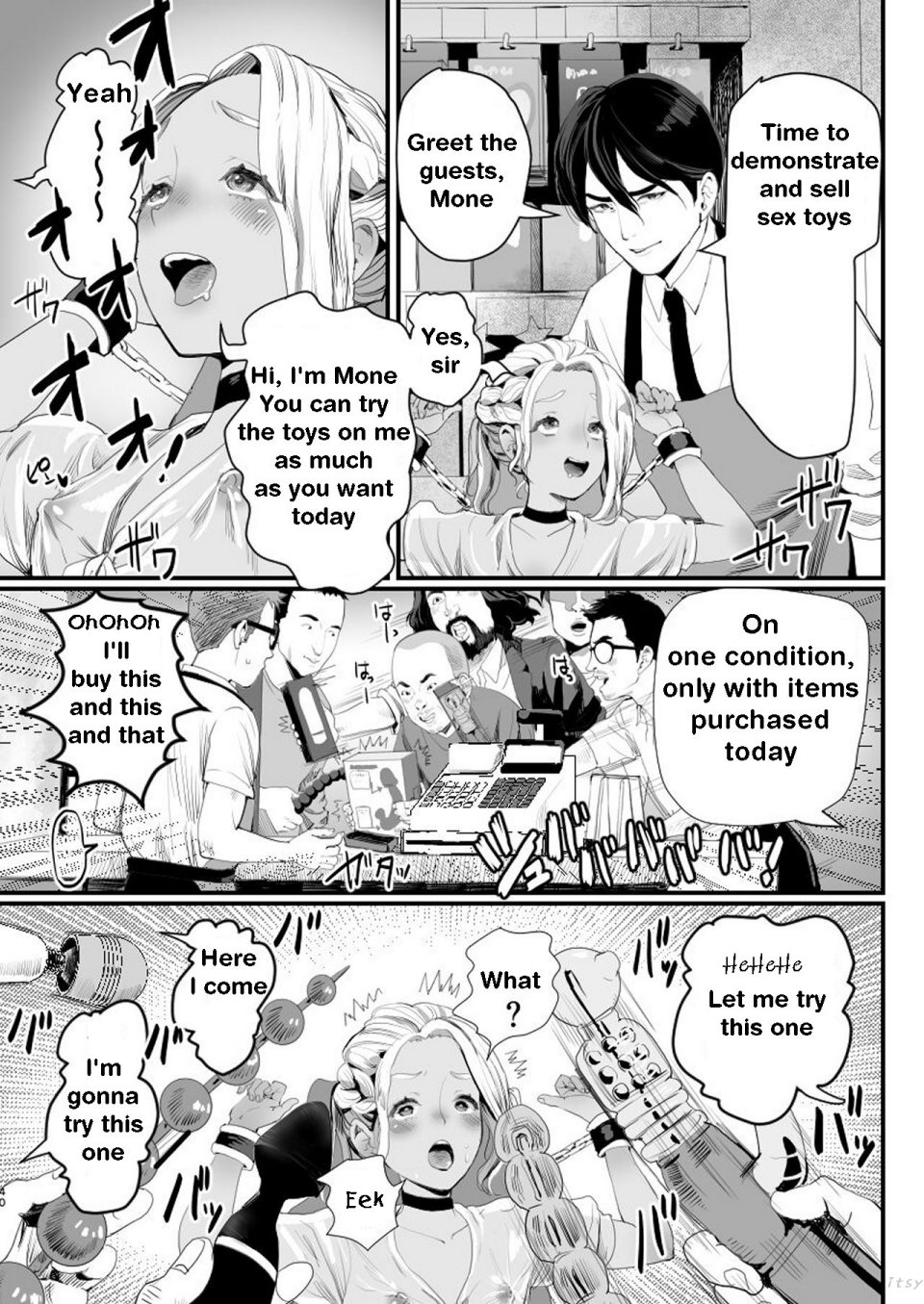 Manbiki Shounen - Page 40